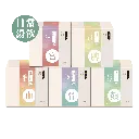 娘辰Product-03.webp